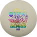 Active Genius