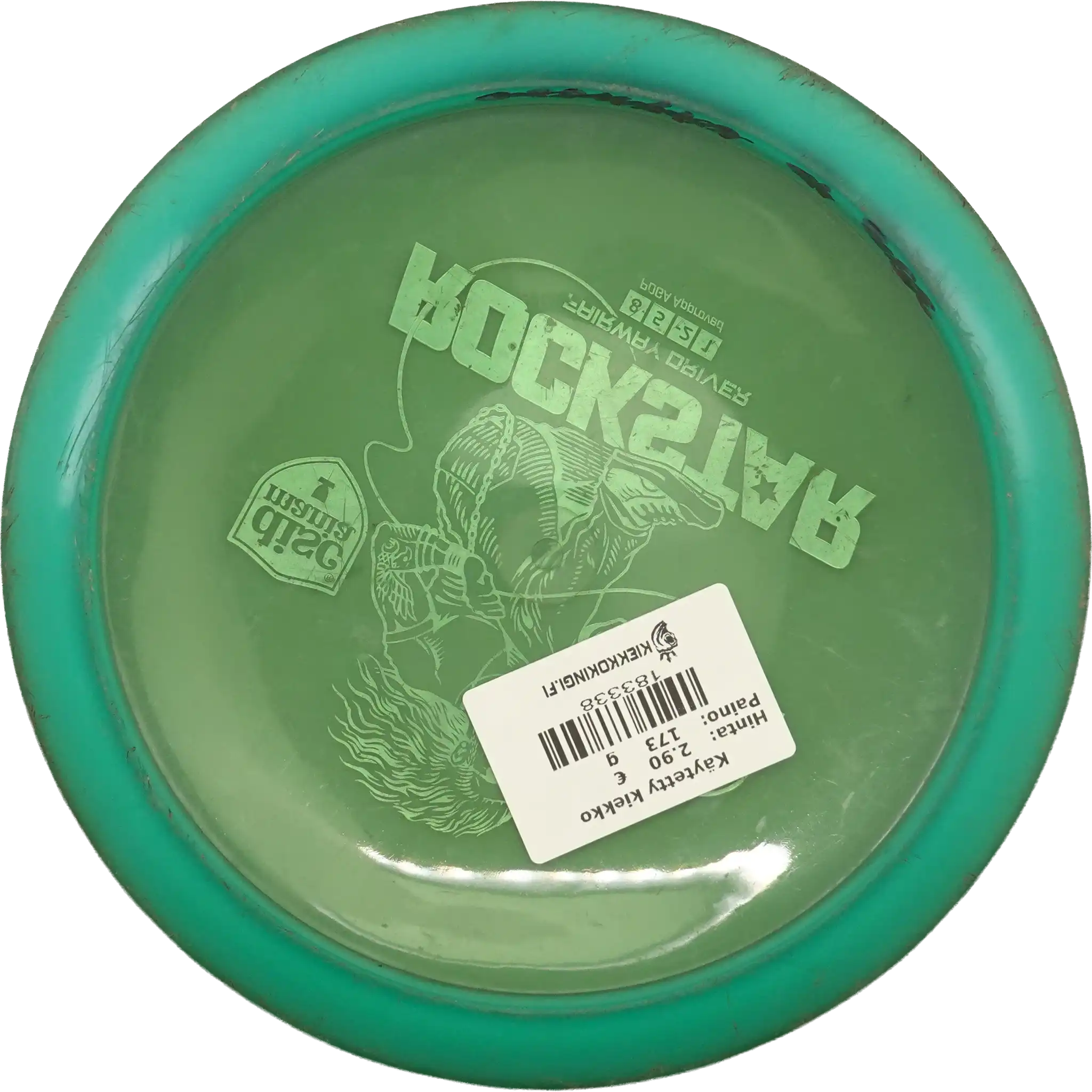 Active Premium Rockstar