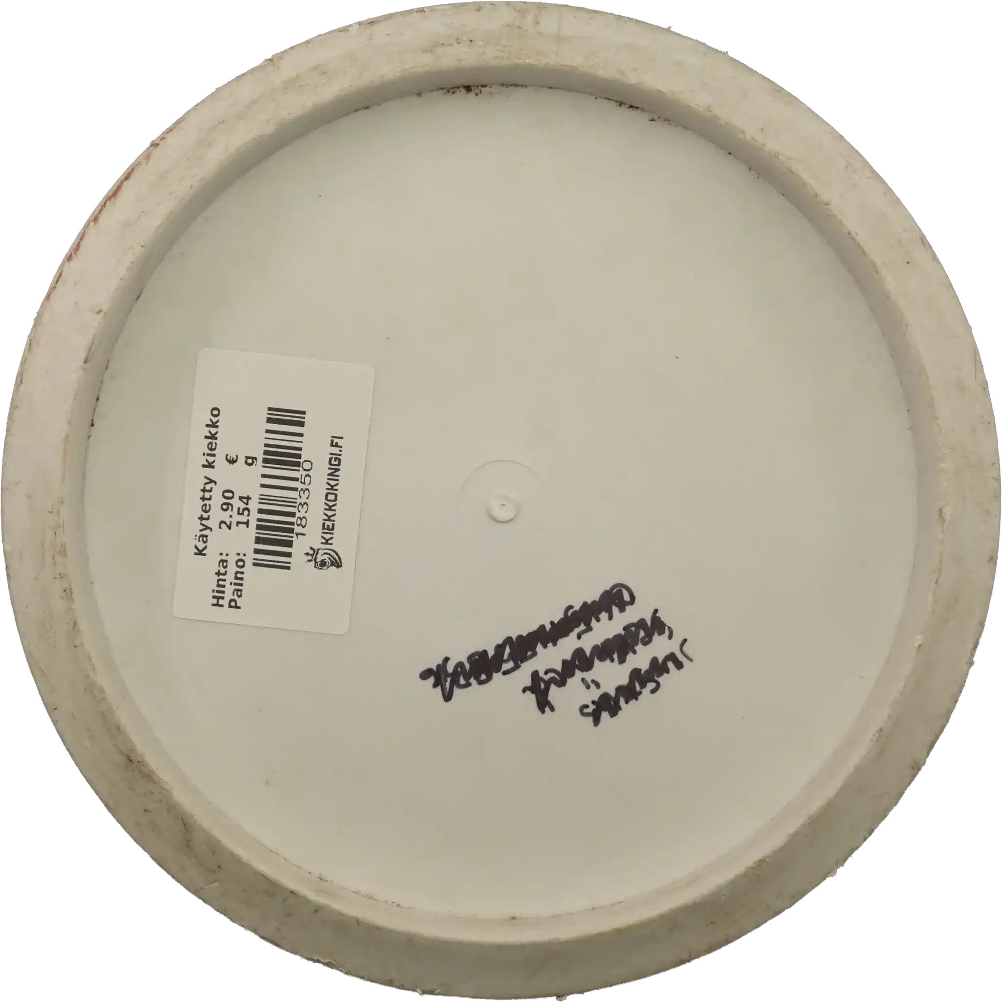 Active Soft Magician - Bar Stamp