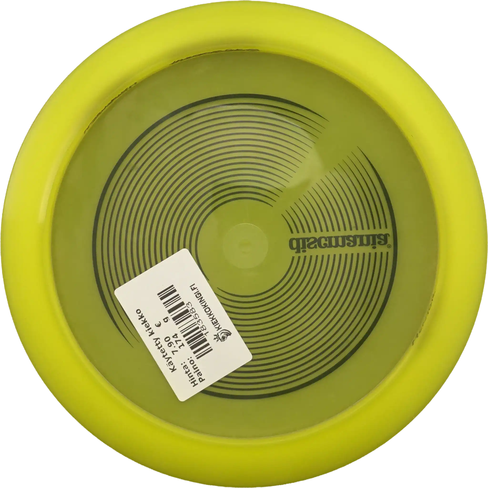 Active Premium Mentor - Vinyl Stamp