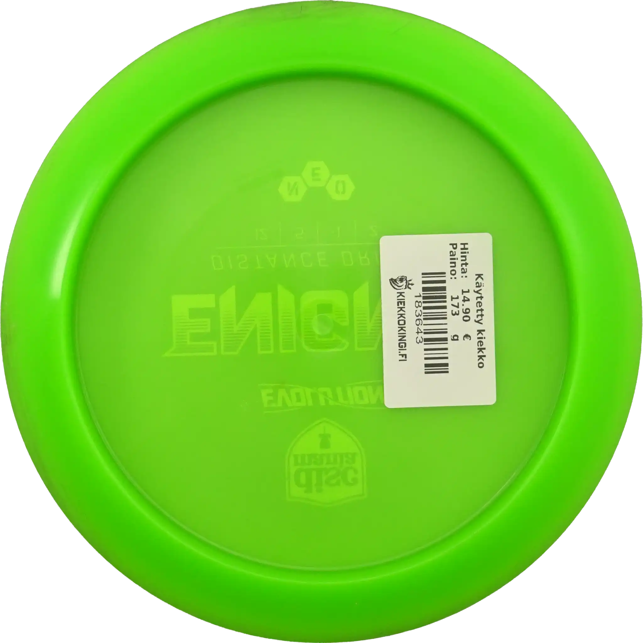 Neo Enigma