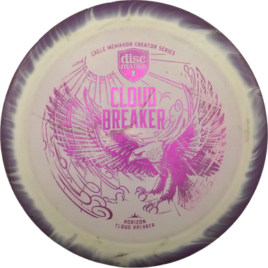 Horizon S-Line Cloud Breaker - Eagle McMahon