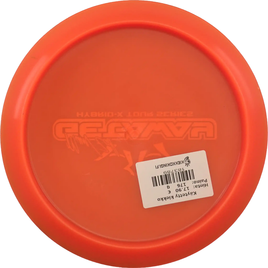Hybrid-X Getaway - Mason Ford