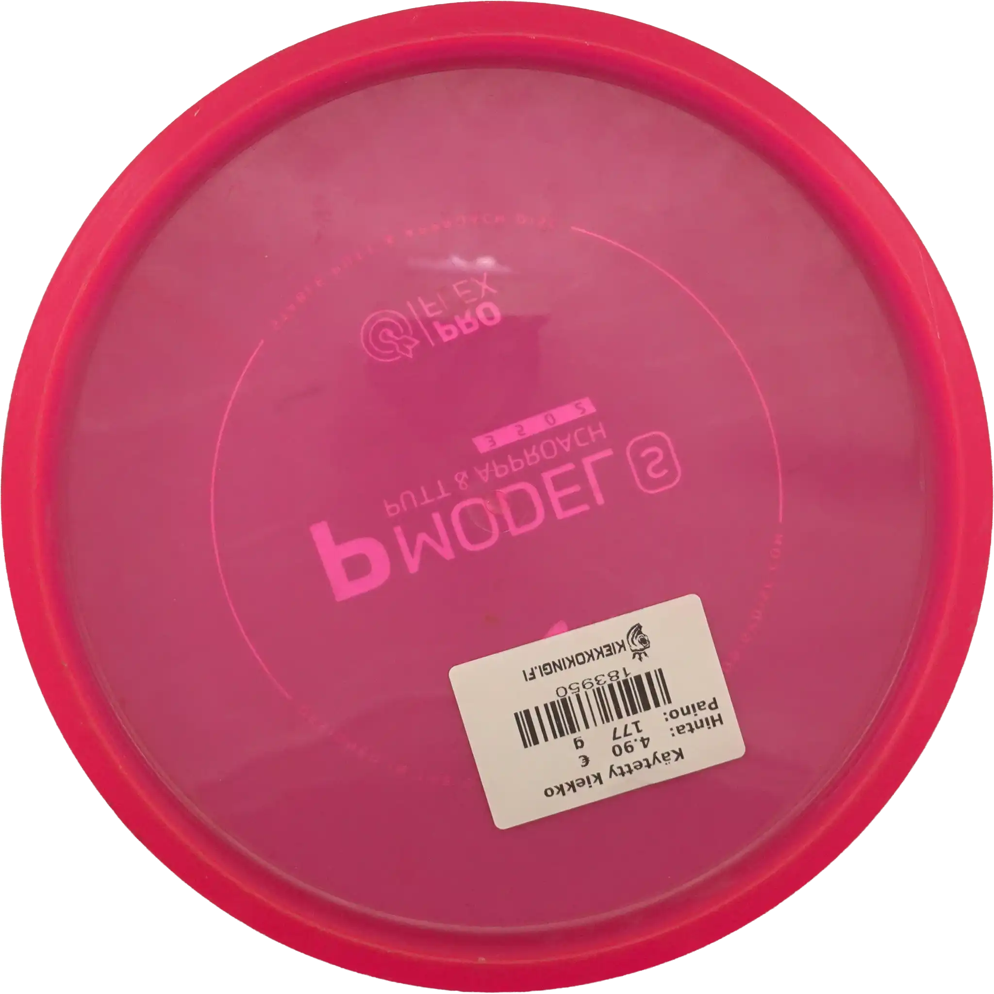 ProFlex P Model S