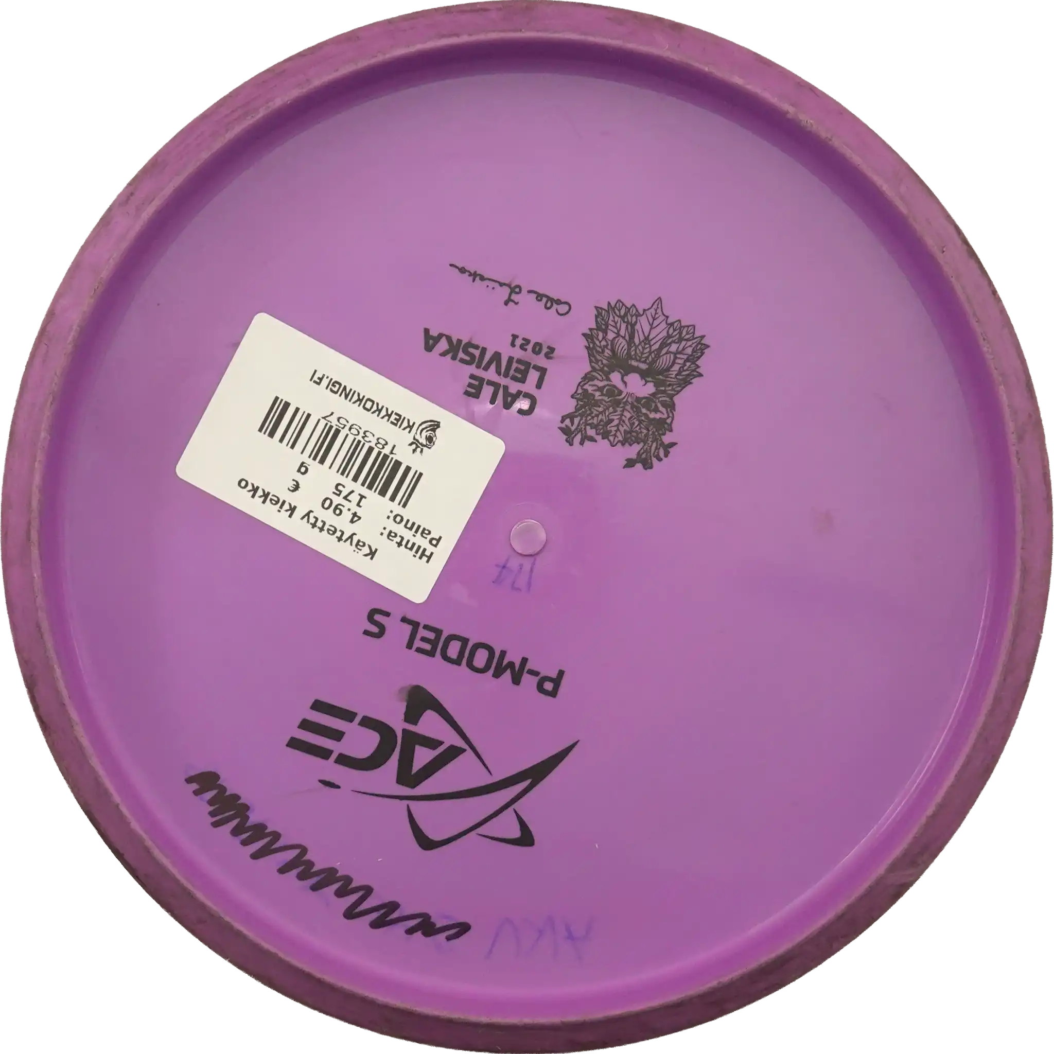 DuraFlex P Model S