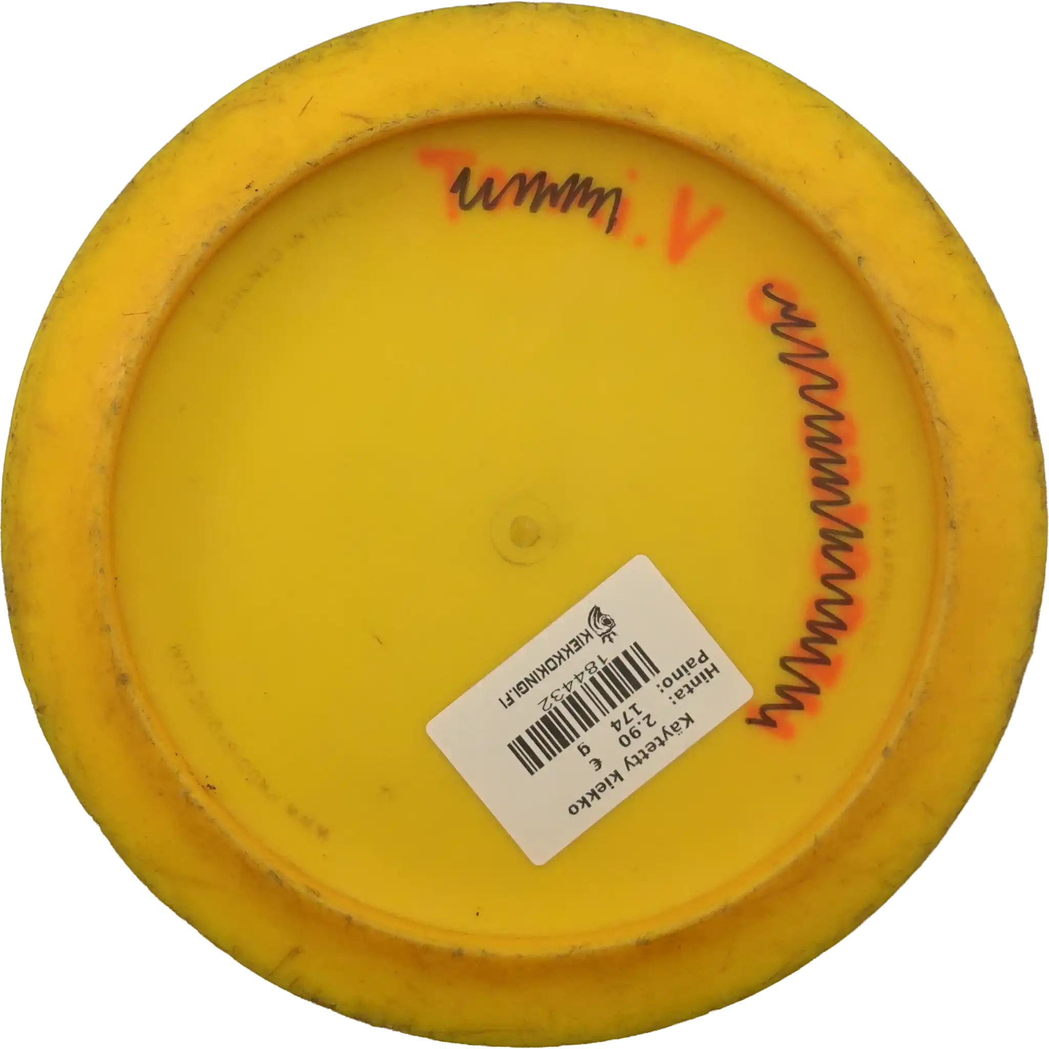 DuraFlex D Model S