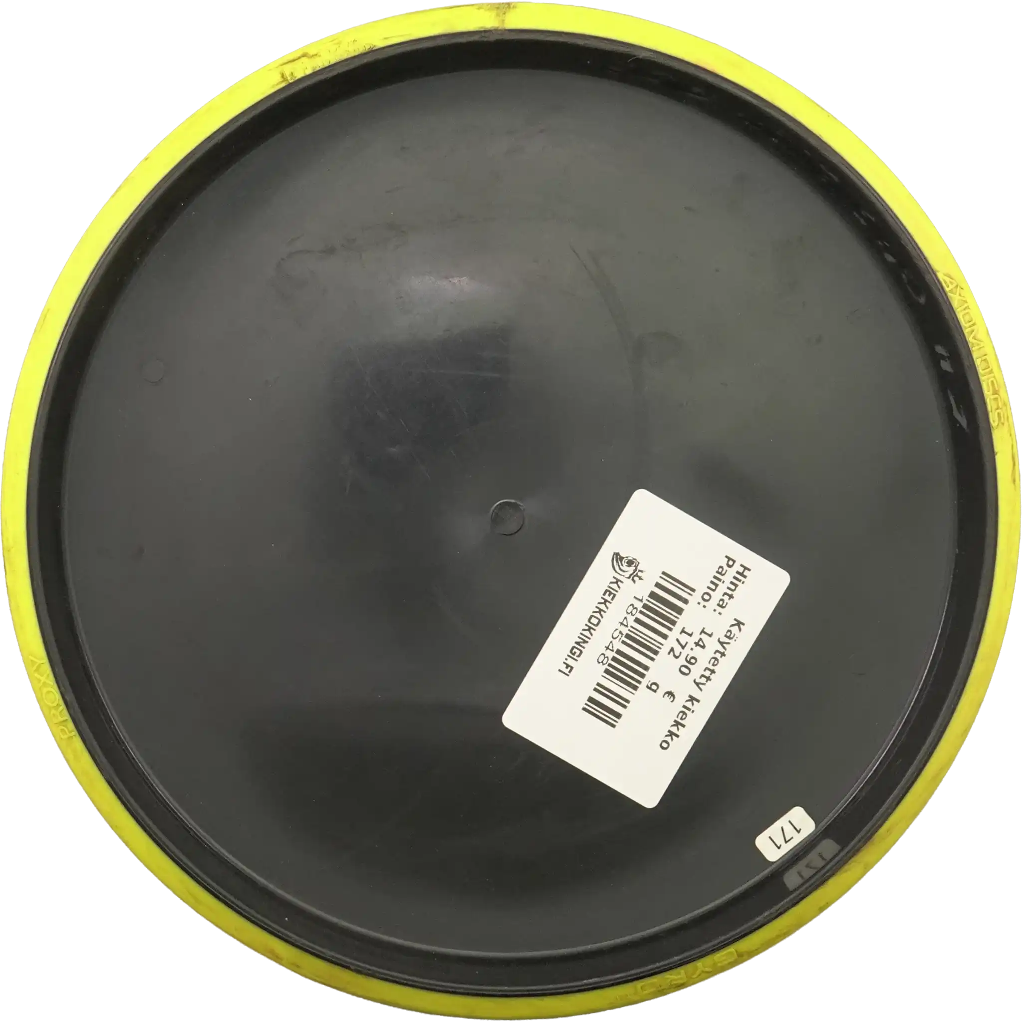 R2 Neutron Proxy