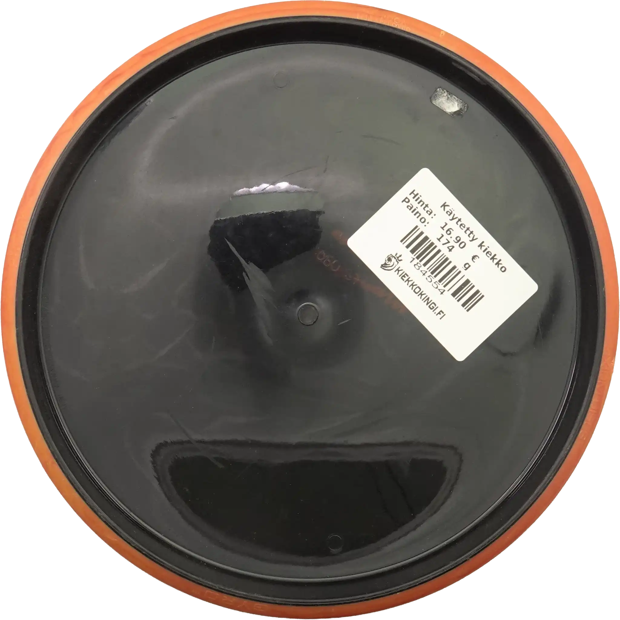 Neutron Soft Proxy