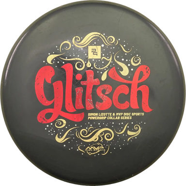 R2 Neutron Eclipse Rim Glitch - Glitsch - Simon Lizotte