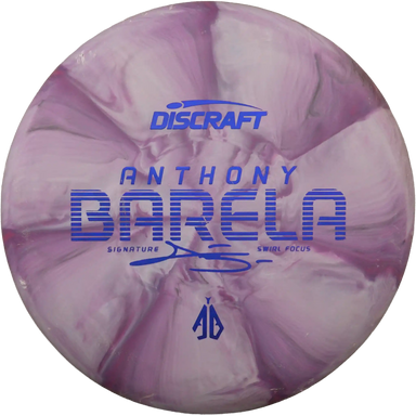 Swirl Focus - Anthony Barela