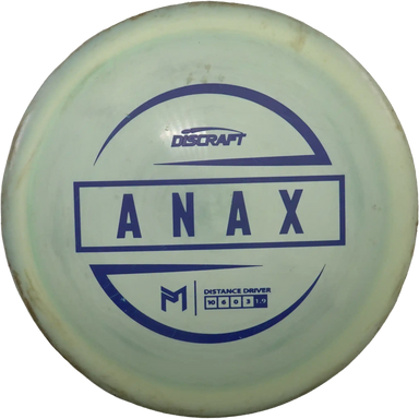 ESP Anax