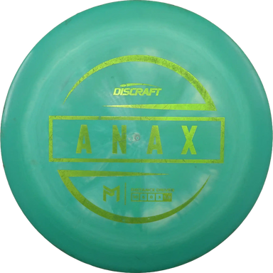 ESP Anax