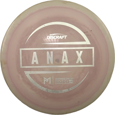 ESP Anax