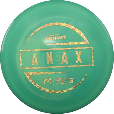 ESP Anax