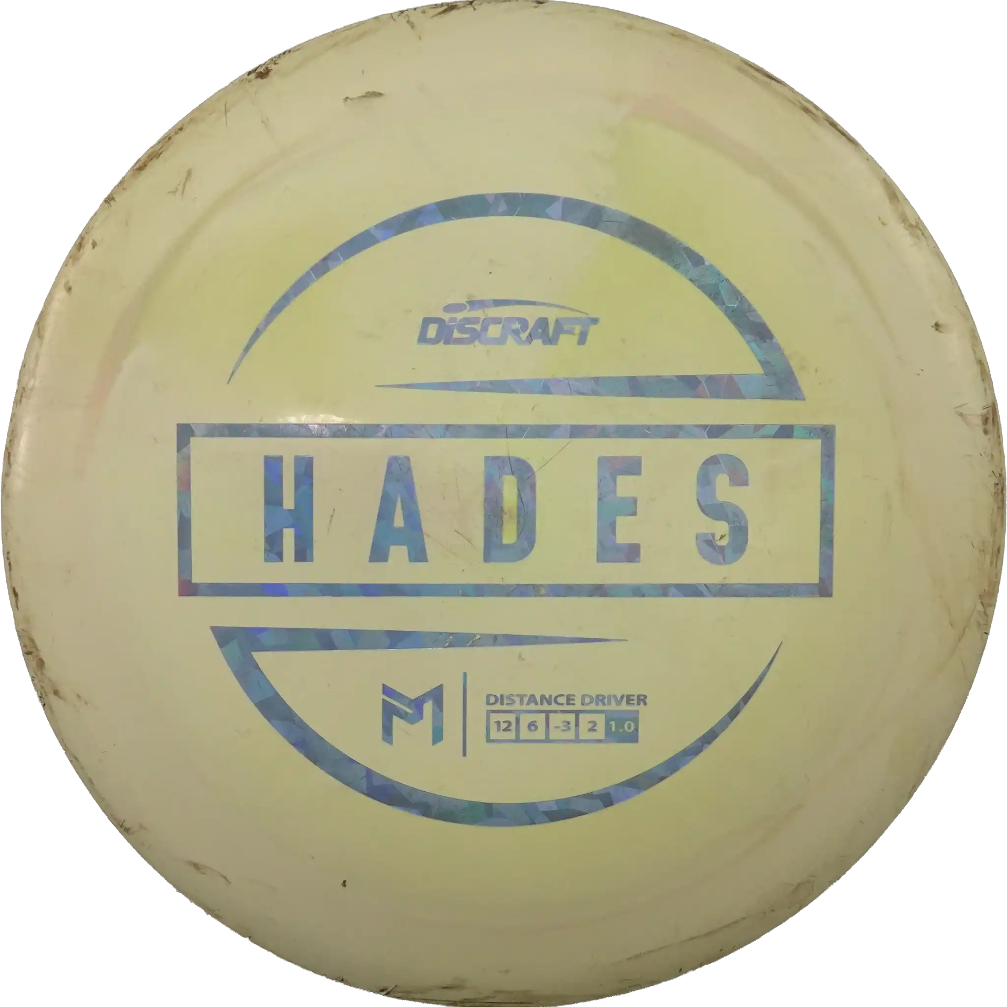 ESP Hades