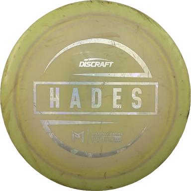 ESP Hades