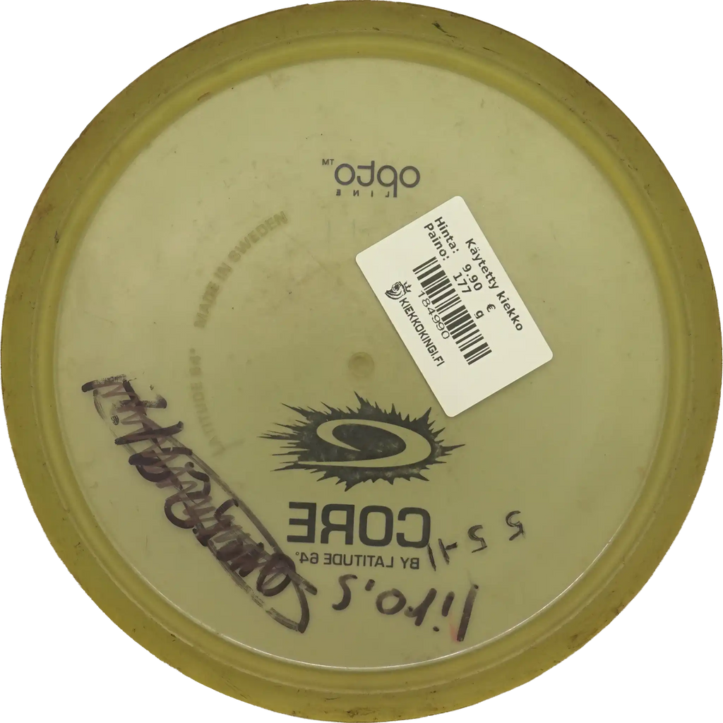 Opto Core