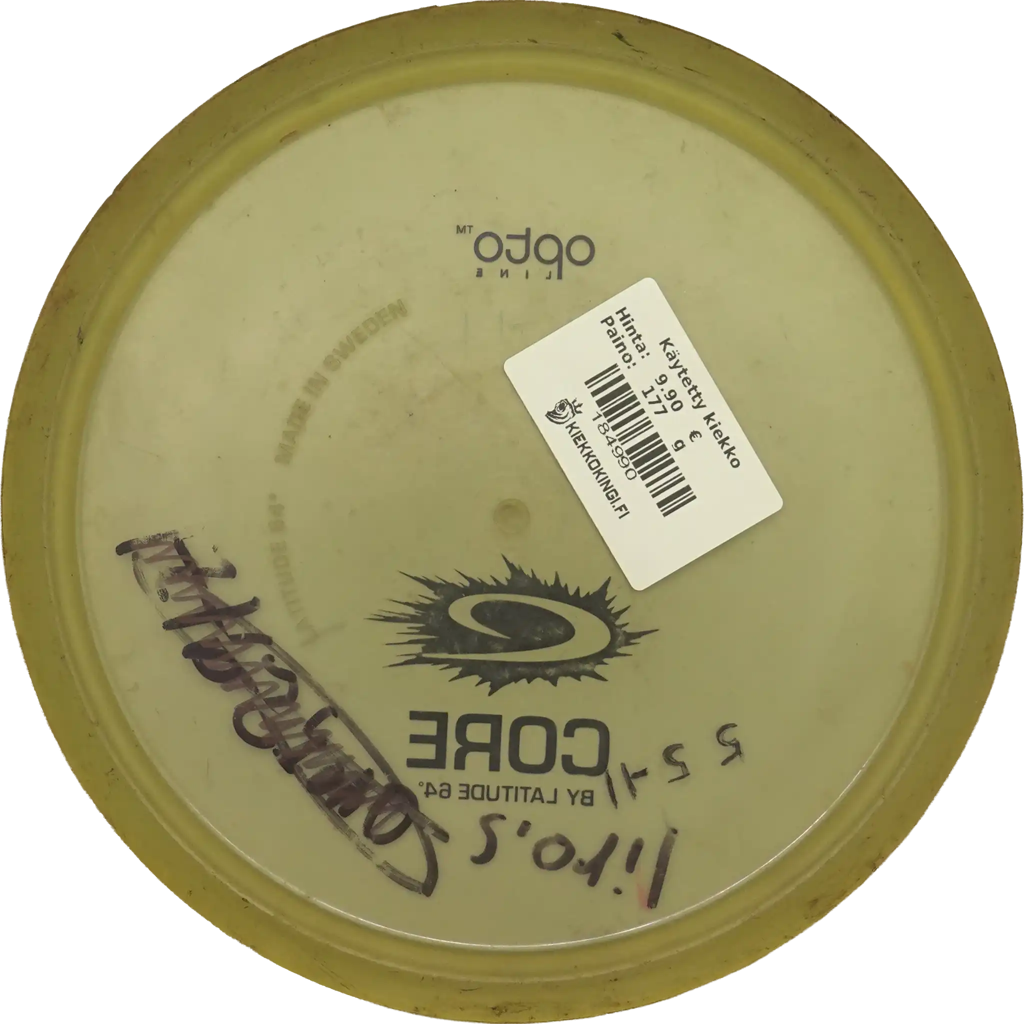 Opto Core