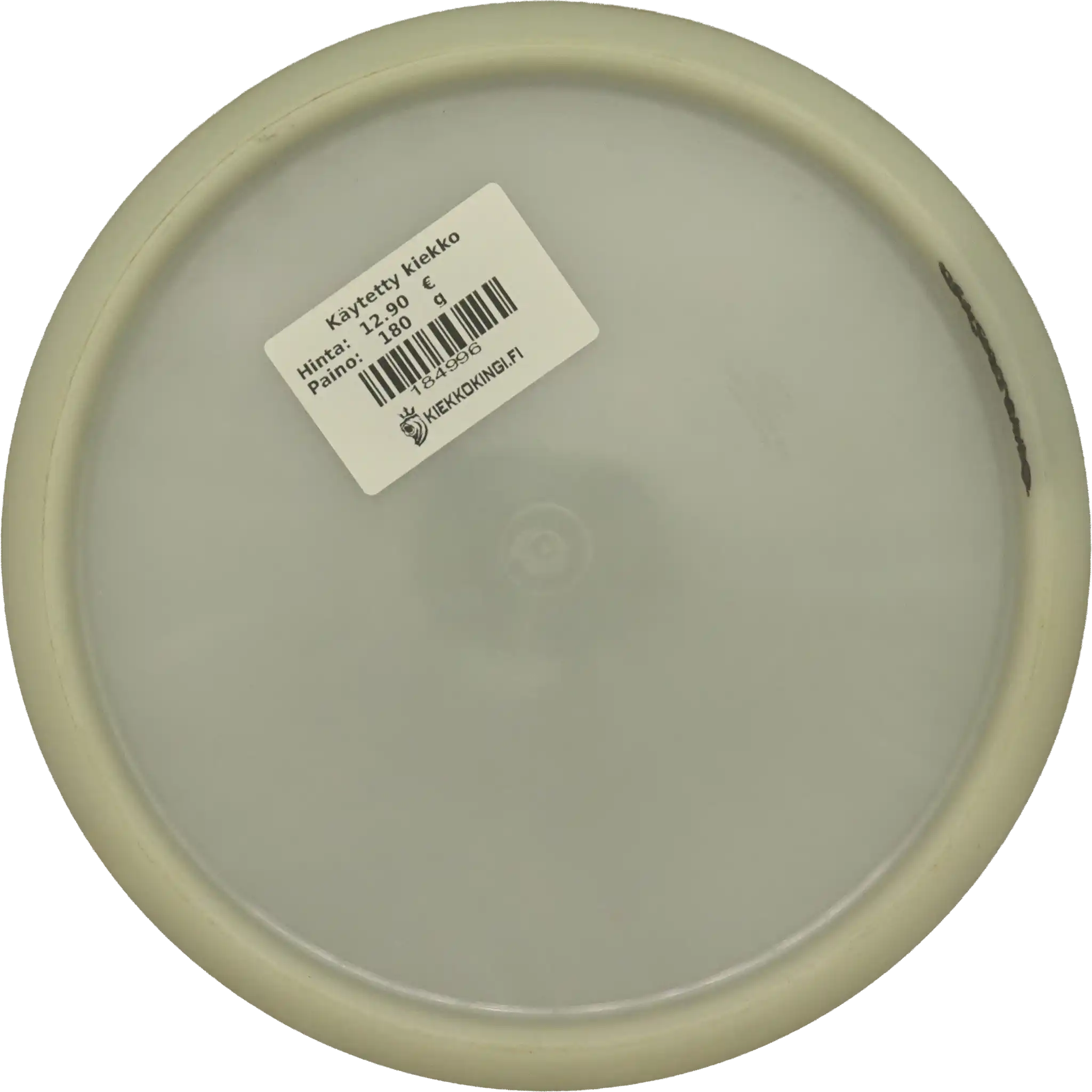Opto Compass