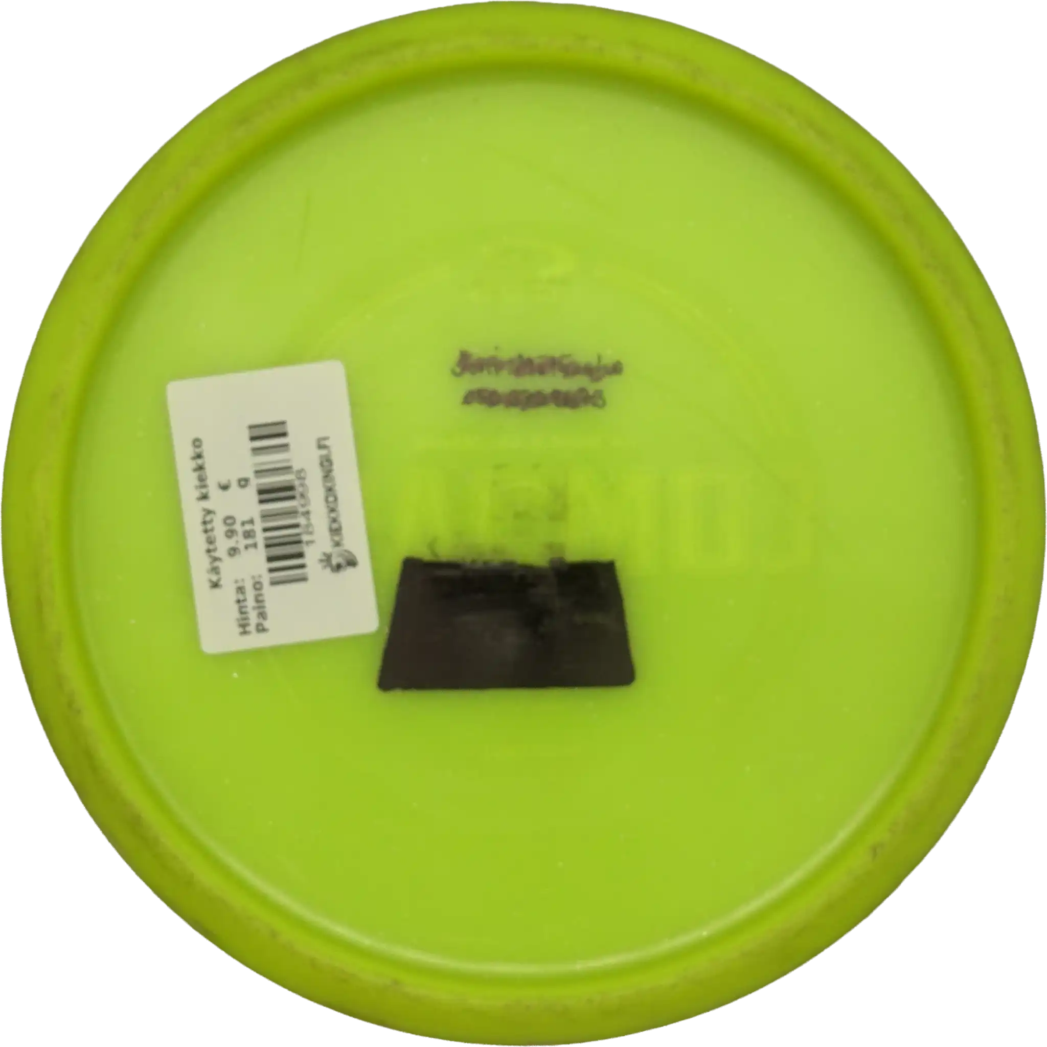 Opto Compass