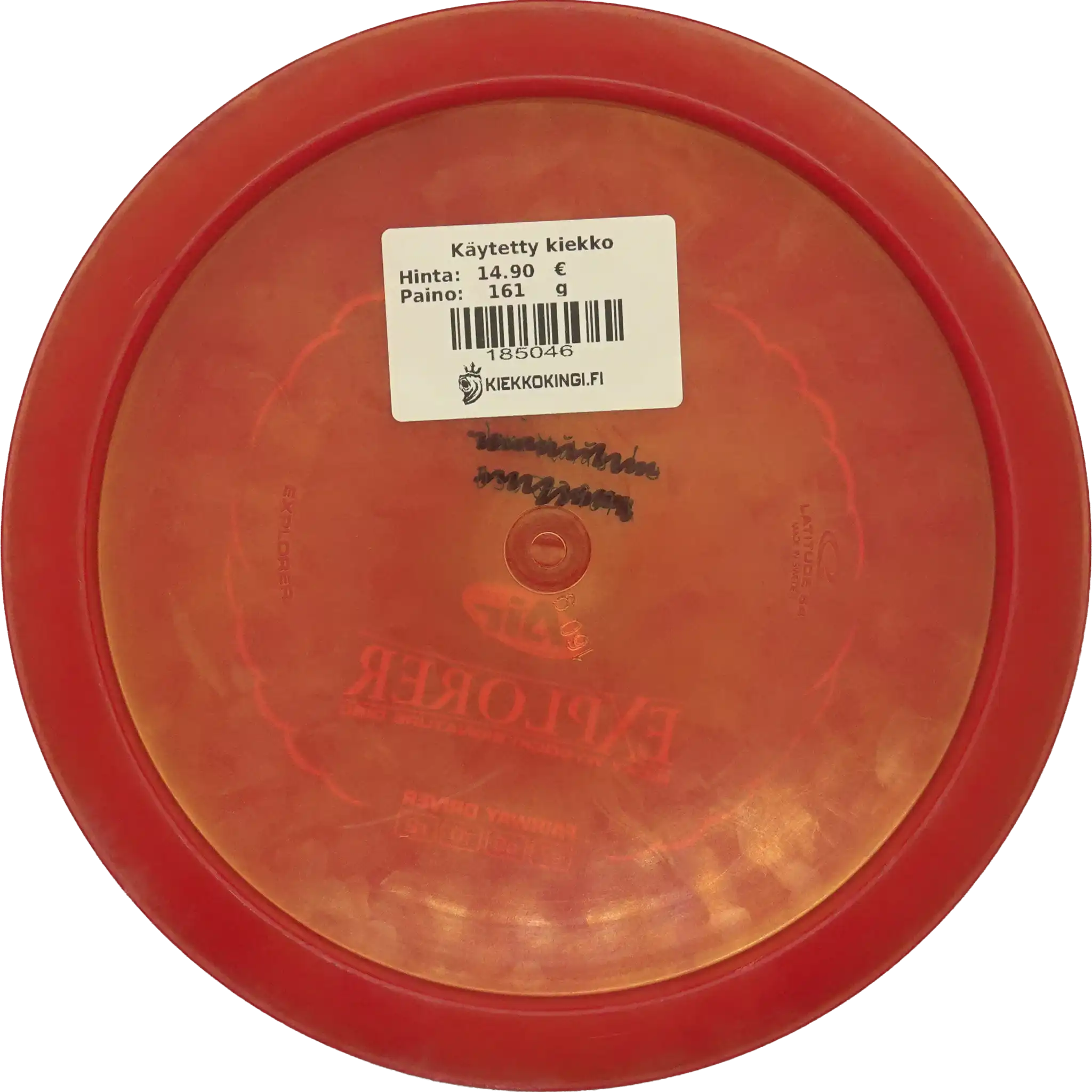 Opto Air Explorer
