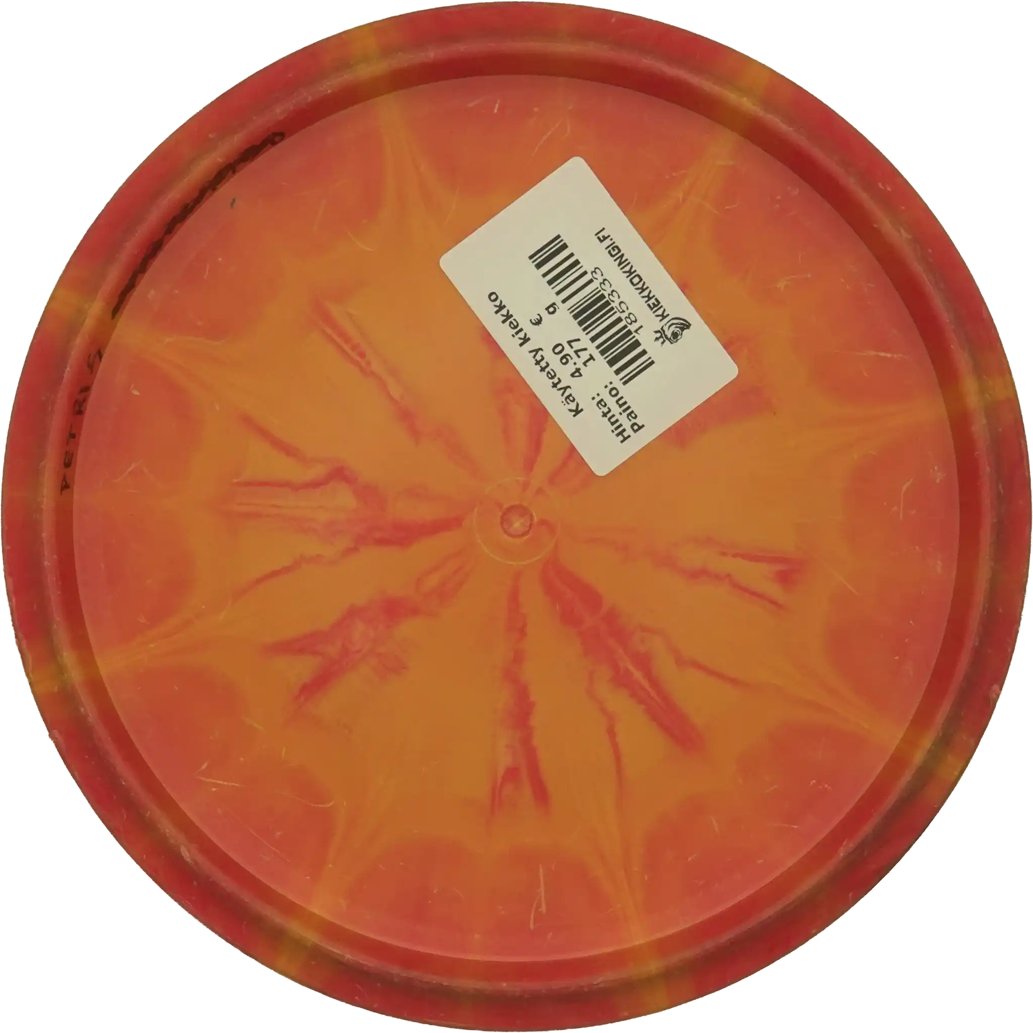 BT Origio Burst Warship