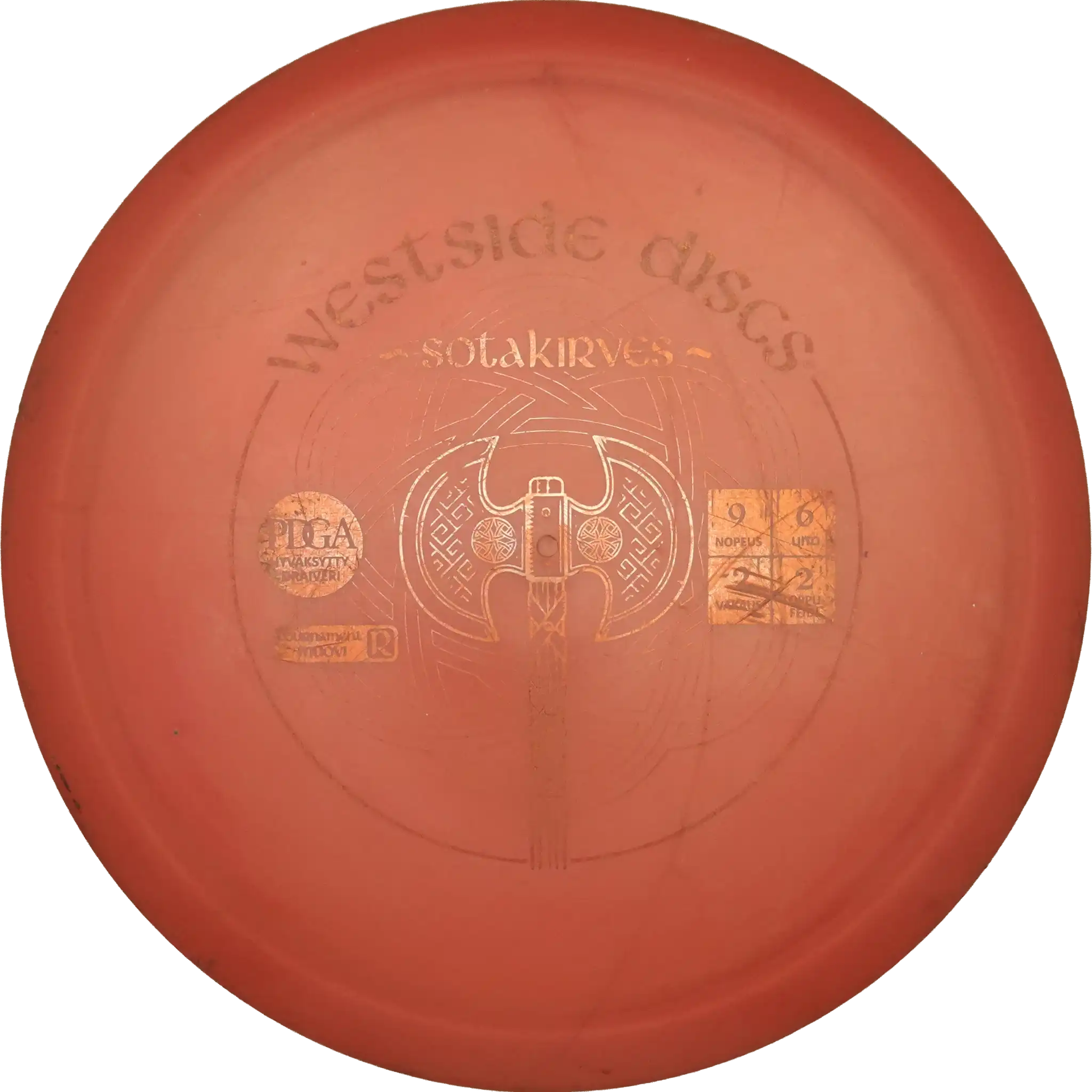 Tournament Hatchet