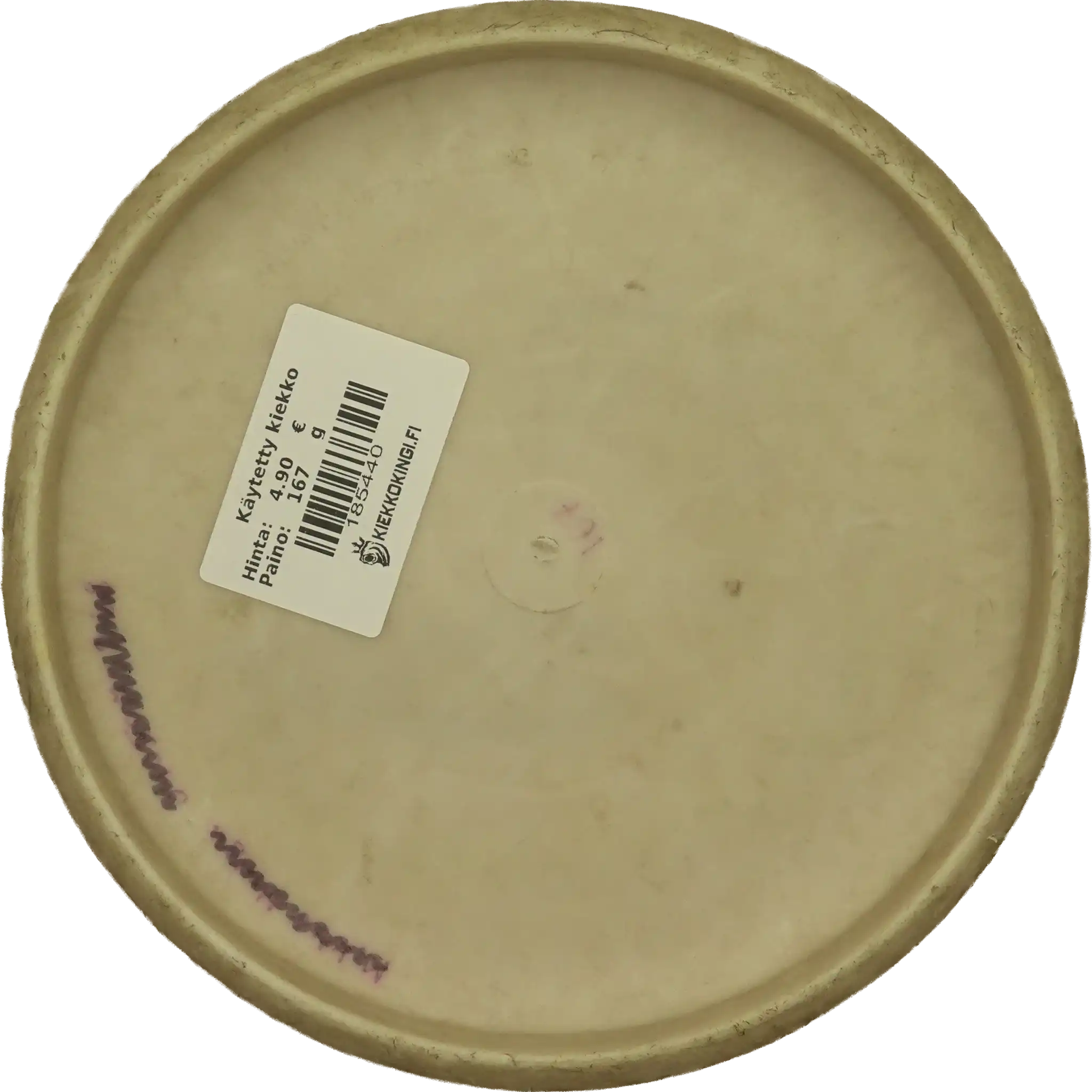 R-Pro Aviar