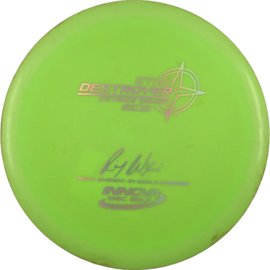 Star Destroyer - Ricky Wysocki - 2x World Champion