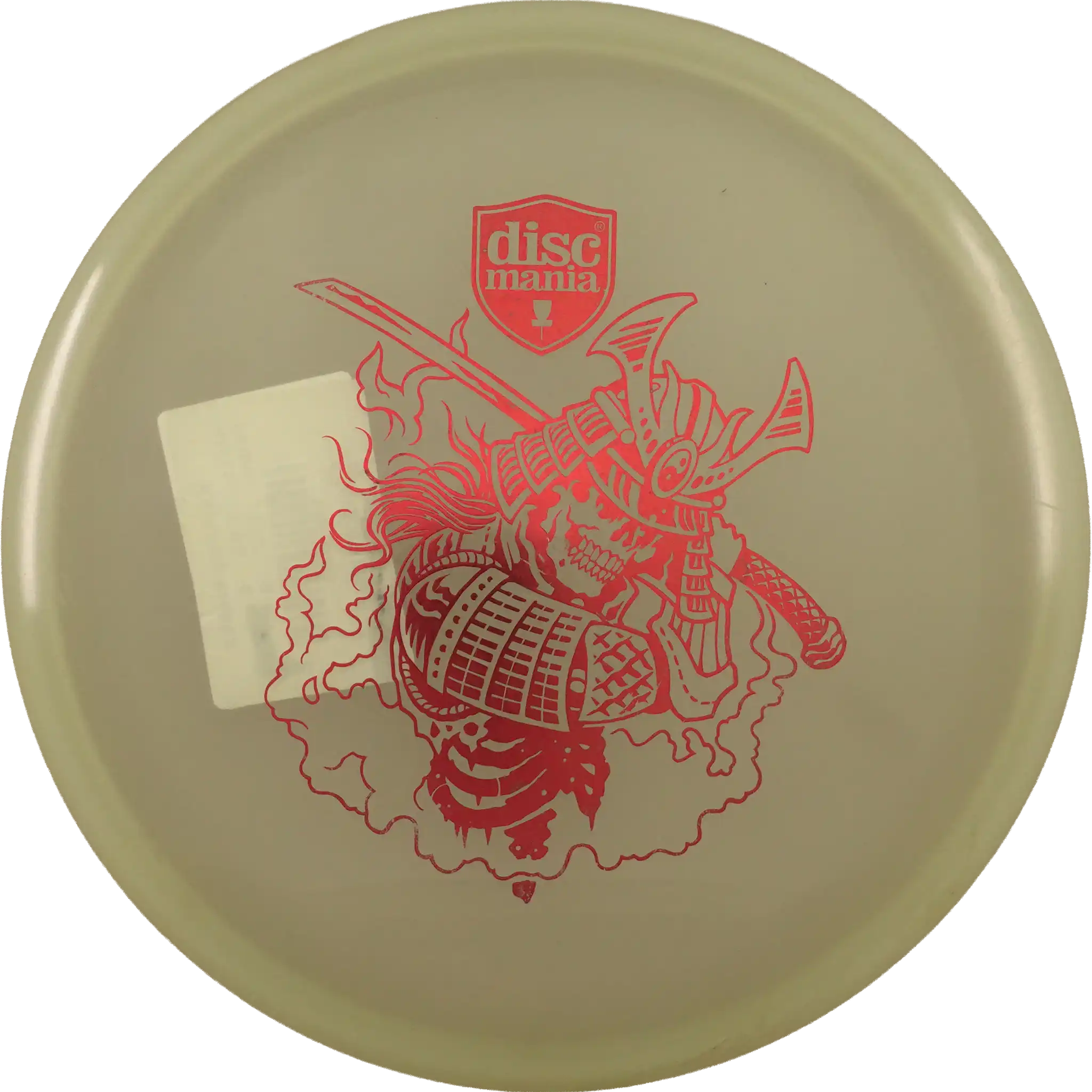 Active Glow Premium Shogun