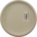 Flex 2 D-Line P2