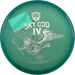 C-Line P2 - Sky God 4 - Simon Lizotte