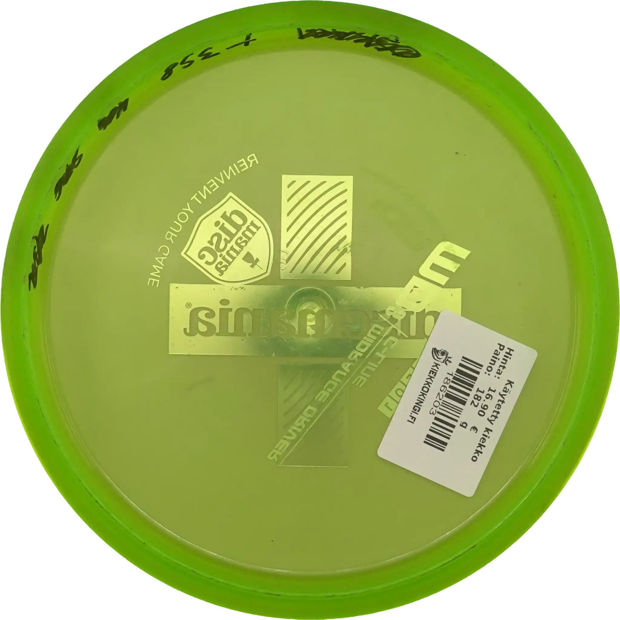 C-Line MD3 - Misprint