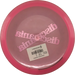 Active Premium Magician - Bar Stamp