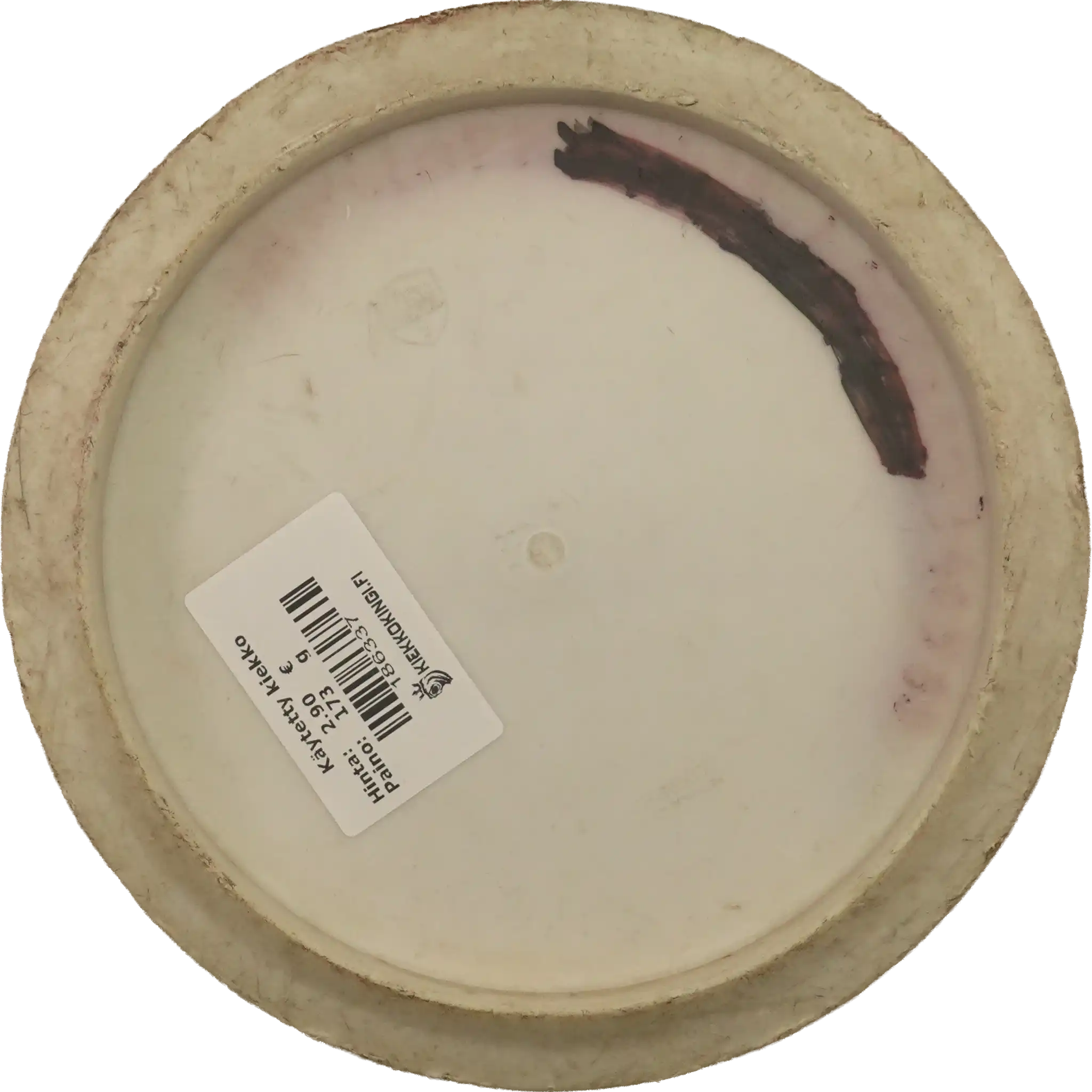Geo Essence