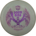 Swirly S-Line FD3 - Doom Bird 3 - Simon Lizotte Signature Series