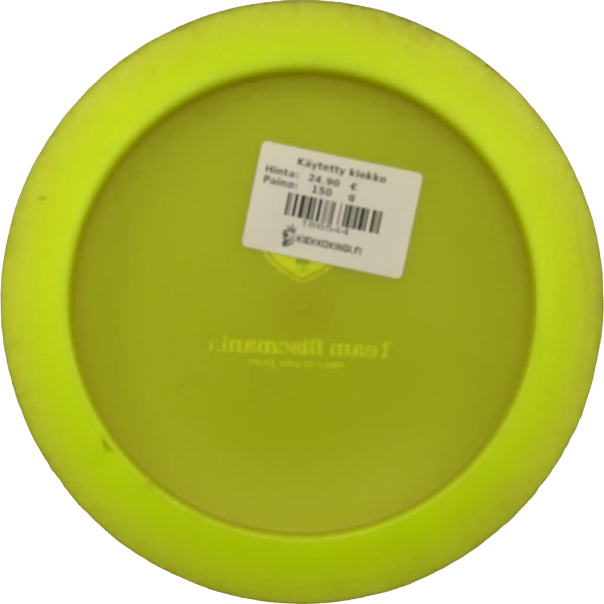Blizzard C-Line DD2 - Team Discmania