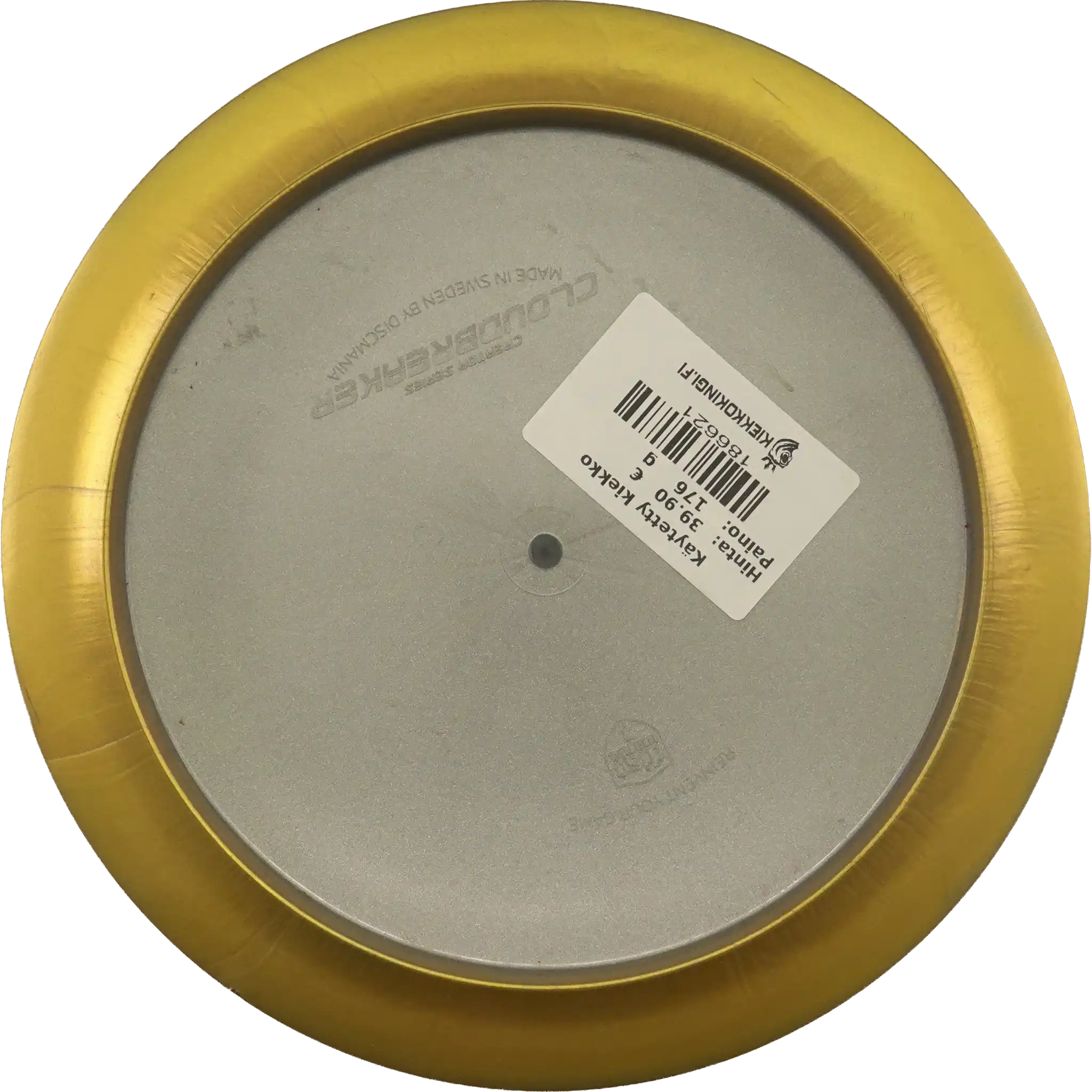 Golden Horizon S-Line Cloud Breaker - Eagle McMahon