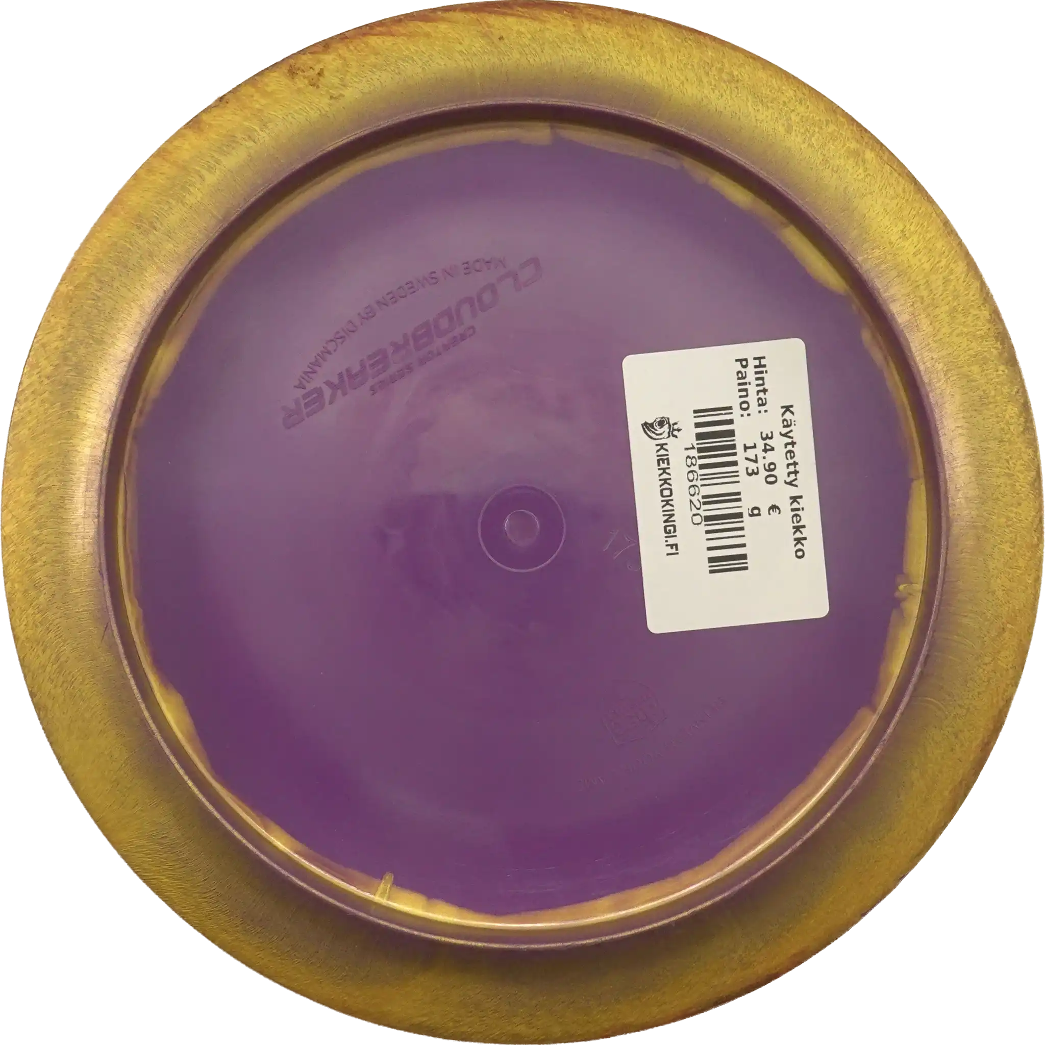 Golden Horizon S-Line Cloud Breaker - Bar Stamp