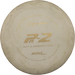 300 Soft PA2