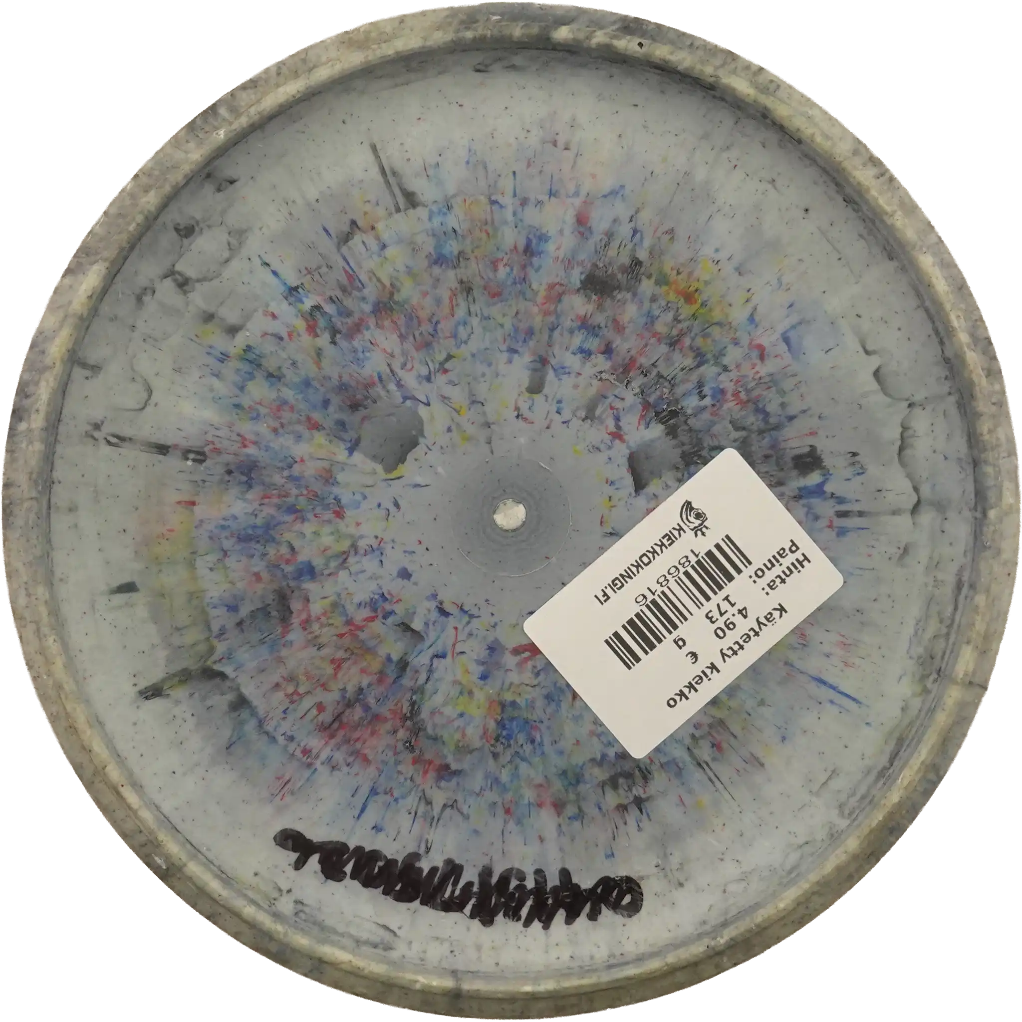 300 Fractal PA3