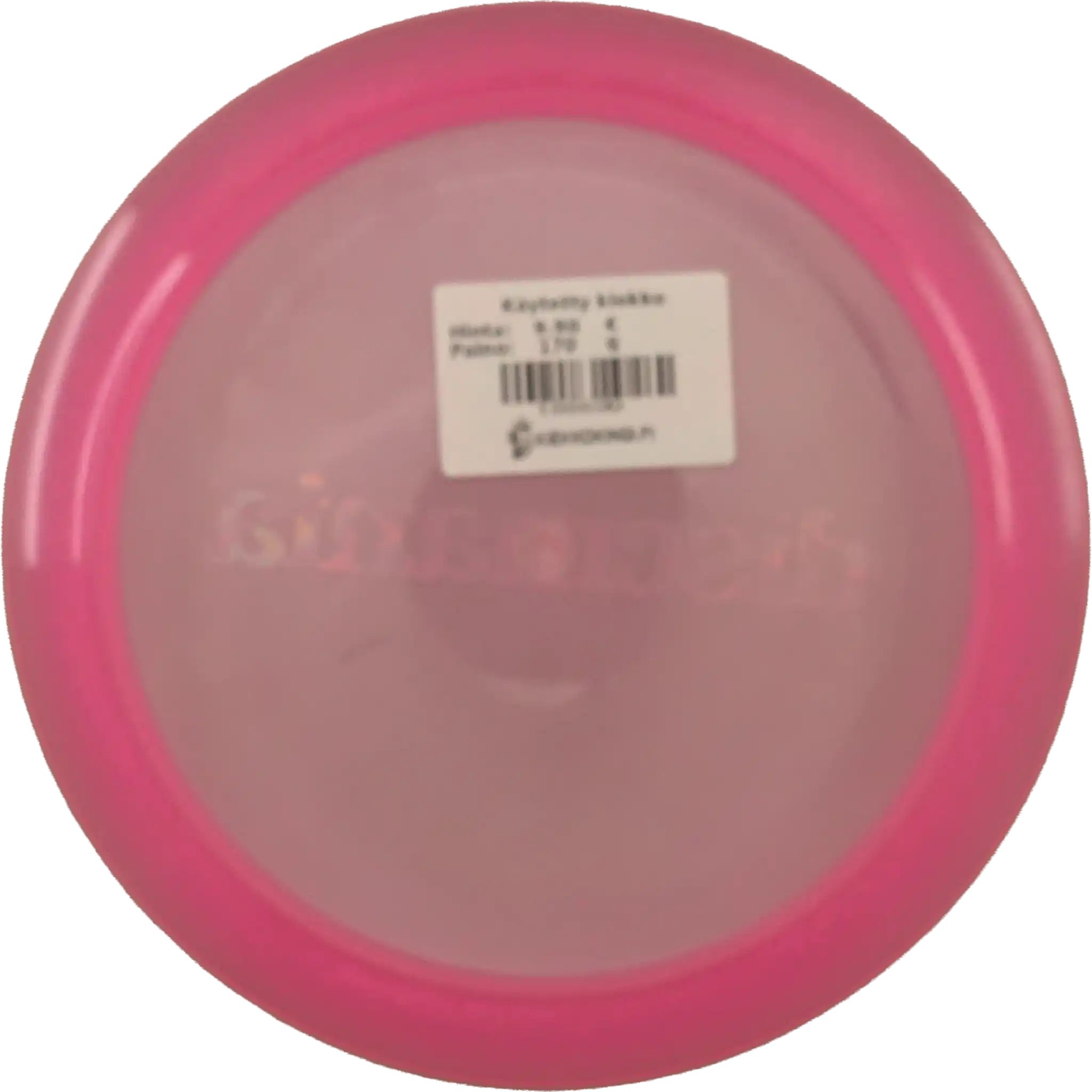 Active Premium Mentor - Bar Stamp