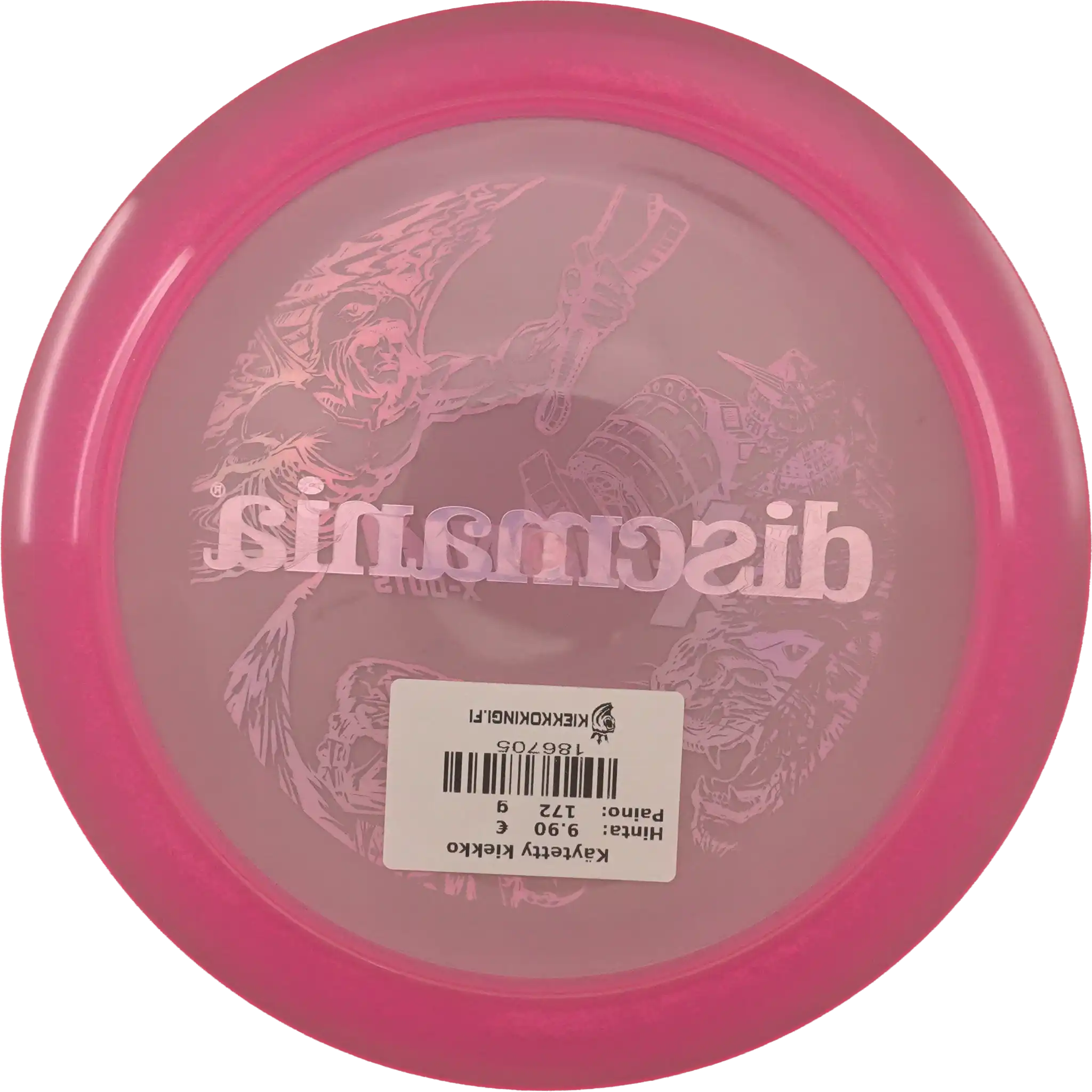 Active Premium Mentor - Bar Stamp - X-Out