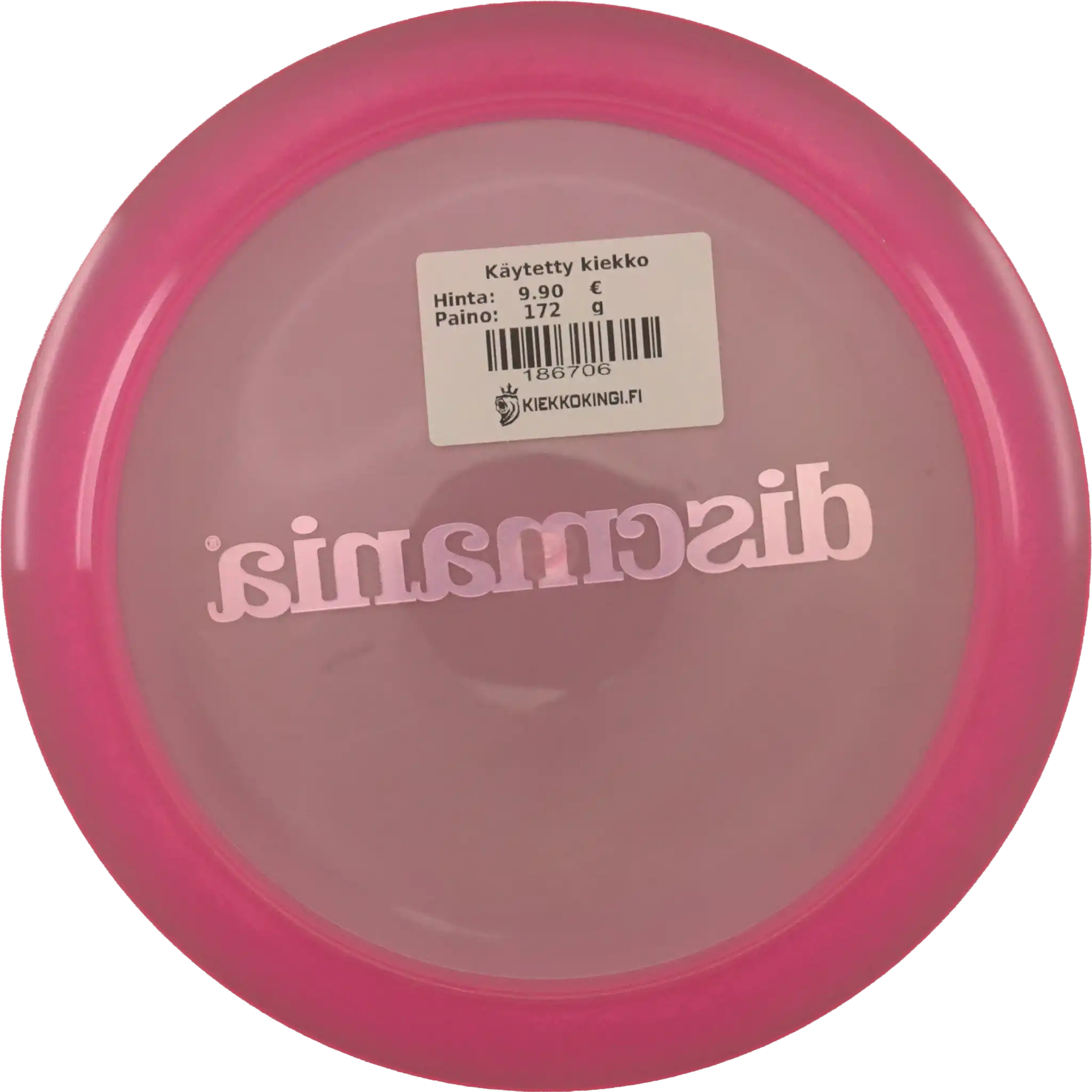 Active Premium Mentor - Bar Stamp