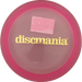Active Premium Mentor - Bar Stamp