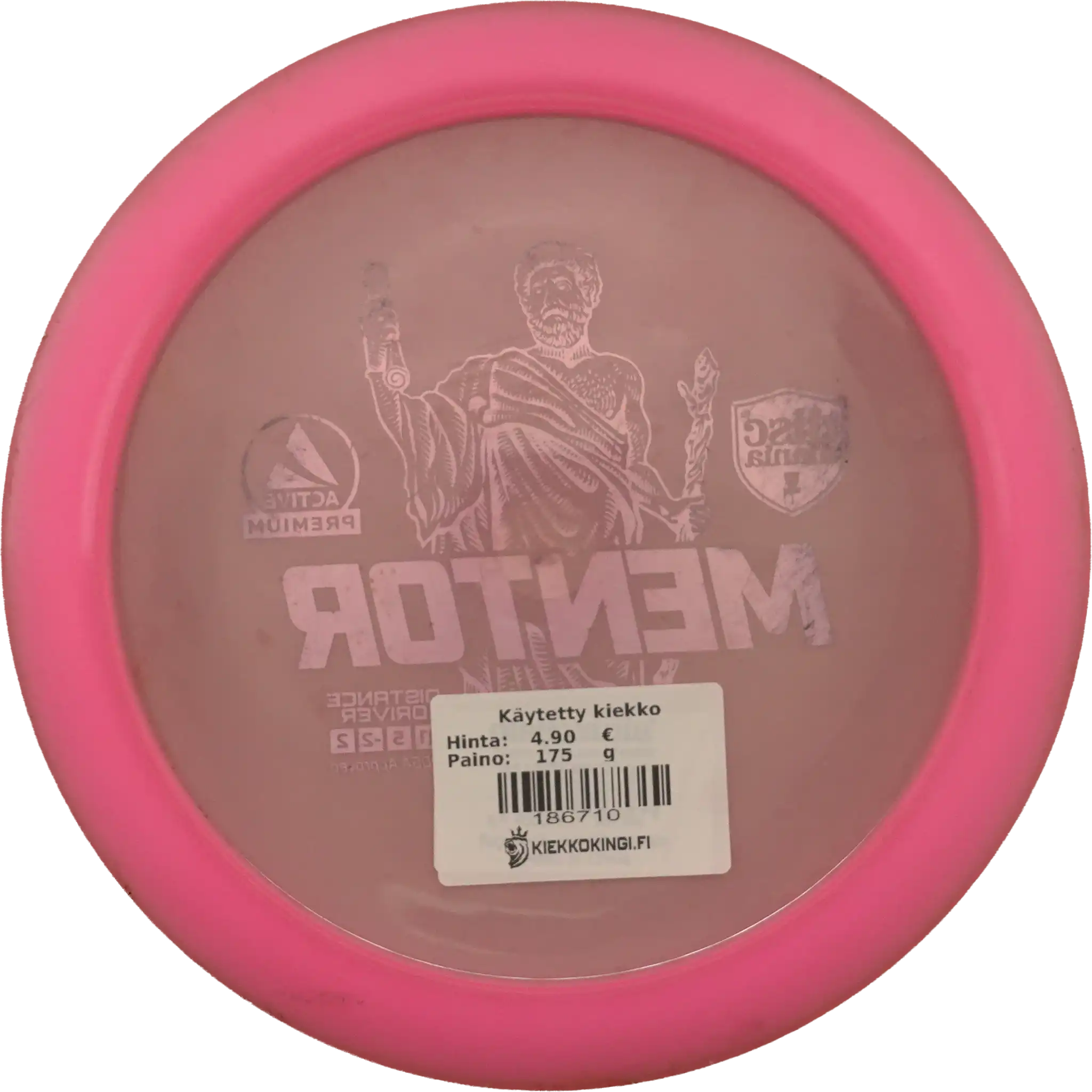 Active Premium Mentor - Bar Stamp - X-Out
