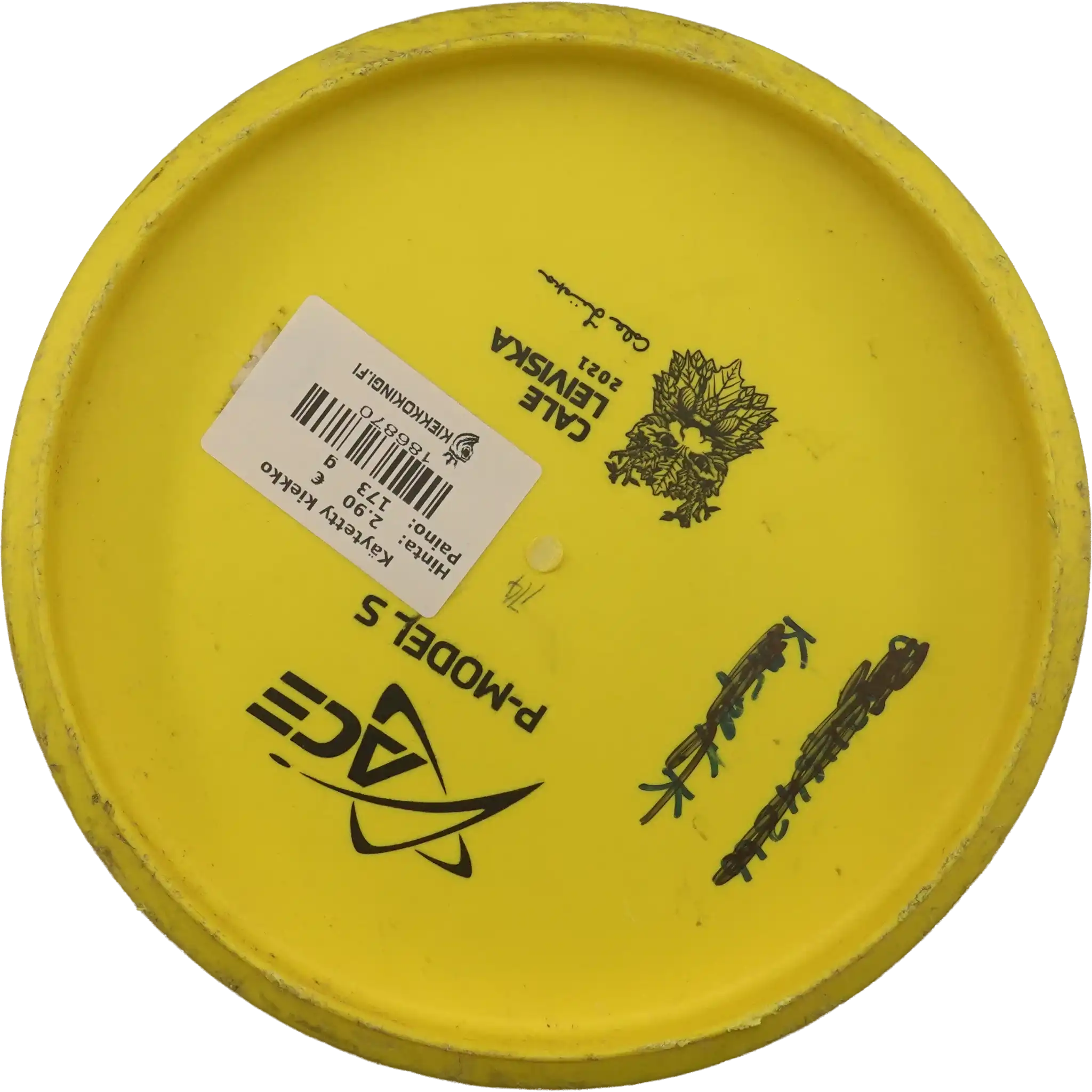 BaseGrip P Model S