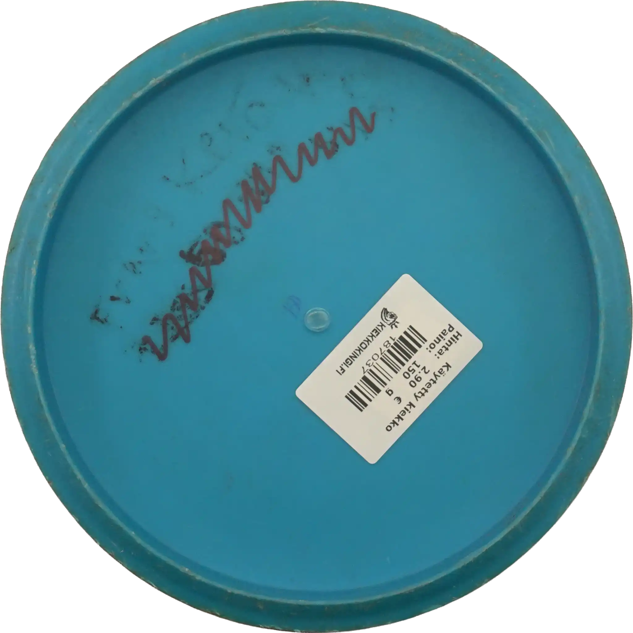 BaseGrip M Model S