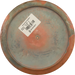 500 Spectrum F5 - Prodigy Star Stamp
