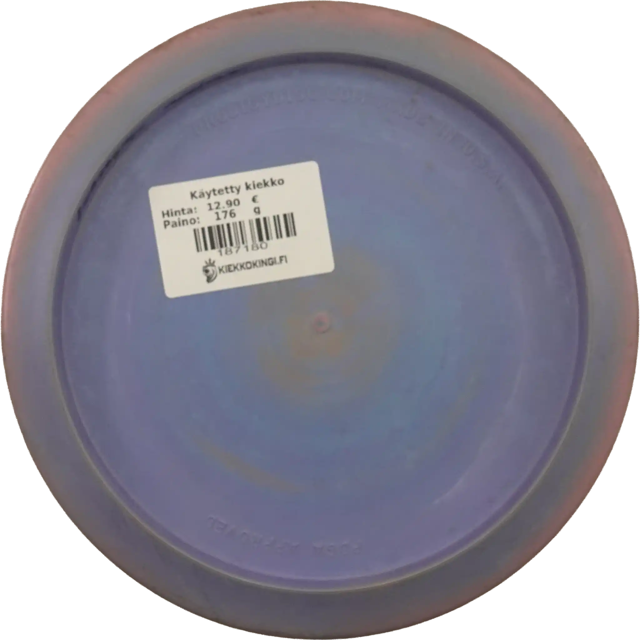 400 Spectrum H5 - Prodigy Star Stamp